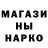 Кетамин VHQ SHALNOY