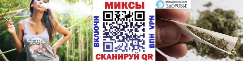 Бутират GHB  купить наркотик  Осинники 