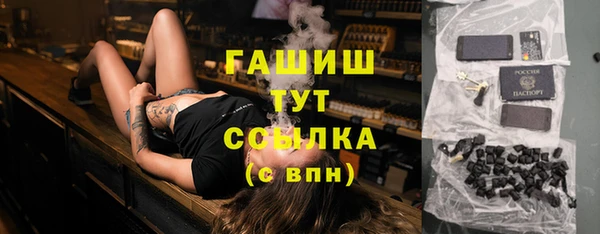 скорость Аркадак