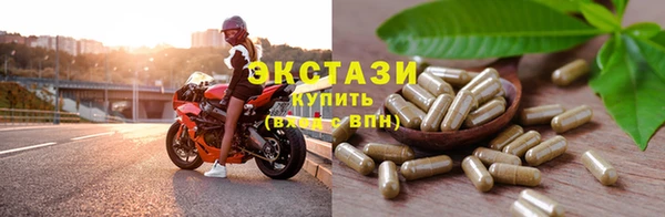 скорость Аркадак