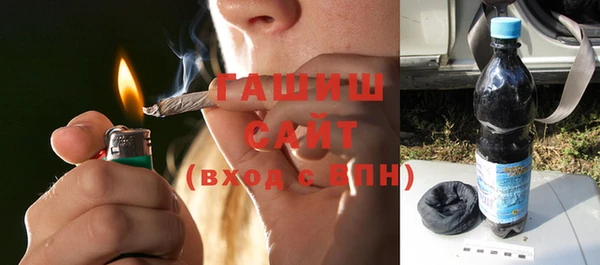 скорость Аркадак
