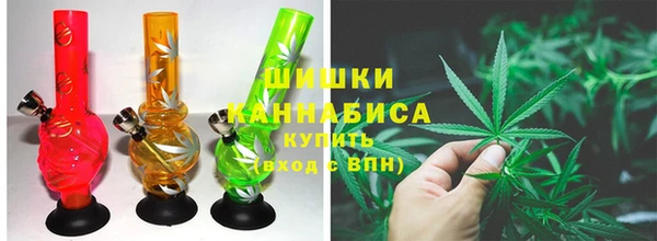 скорость Аркадак