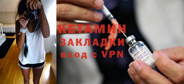 скорость Аркадак