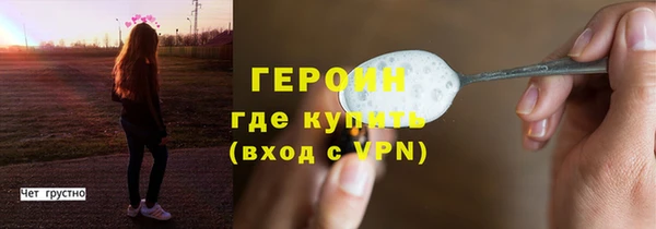 МДПВ Сосновоборск