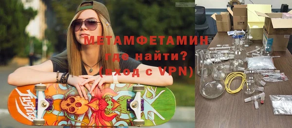 прущая мука Арсеньев