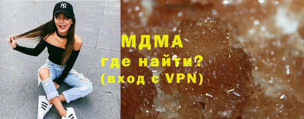 прущая мука Арсеньев