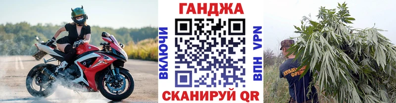 мориарти клад  Осинники  Марихуана Ganja  дарнет шоп 